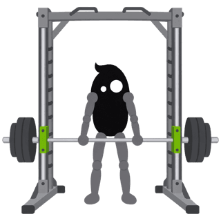 Illustration of the Smith Machine Shrug